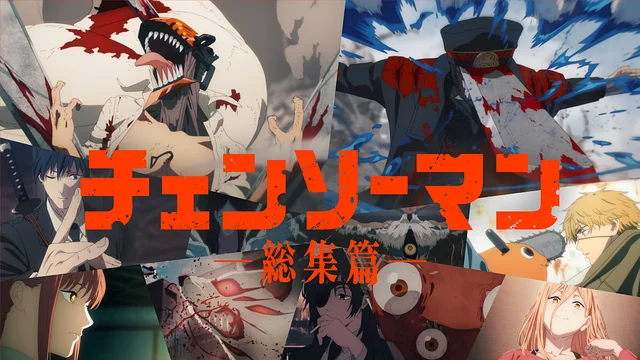 Netflix新作ポスター