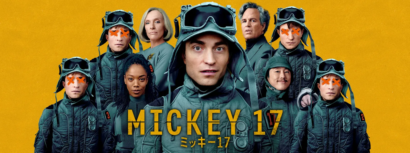 VOD新作ポスター