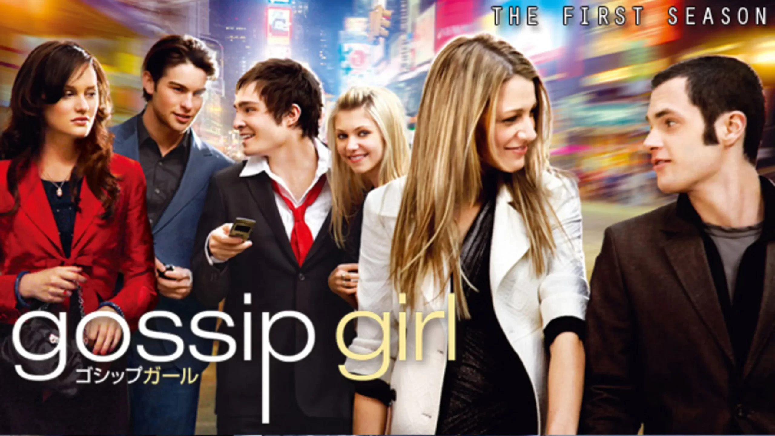 U-NEXT恋愛ドラマポスター