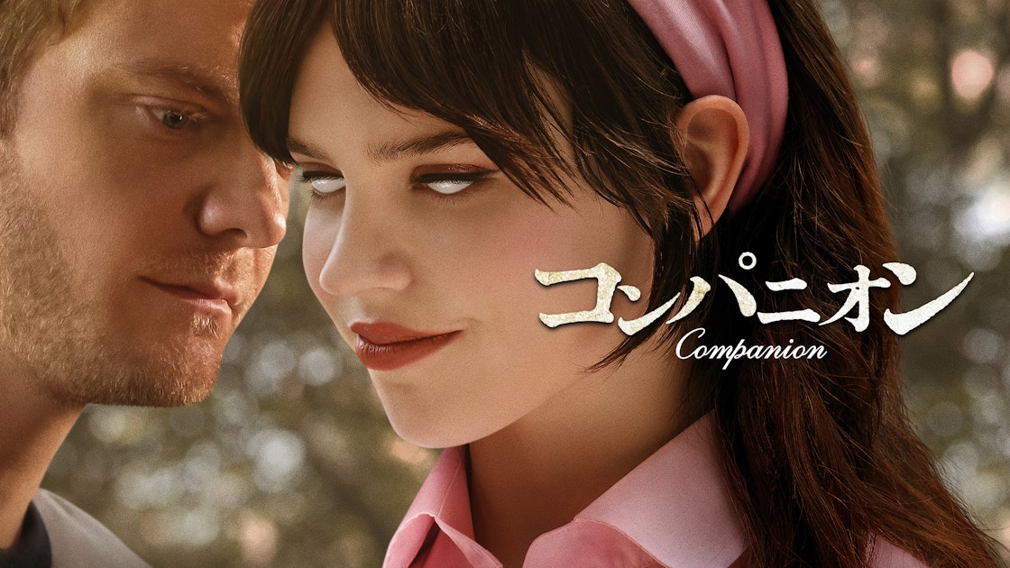 U-NEXT SF映画ポスター