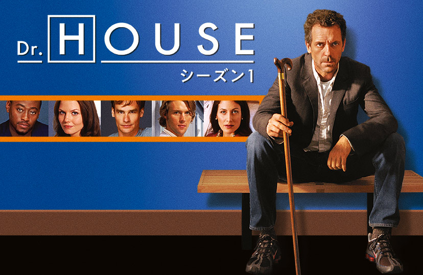 Netflixエミー賞ドラマポスター