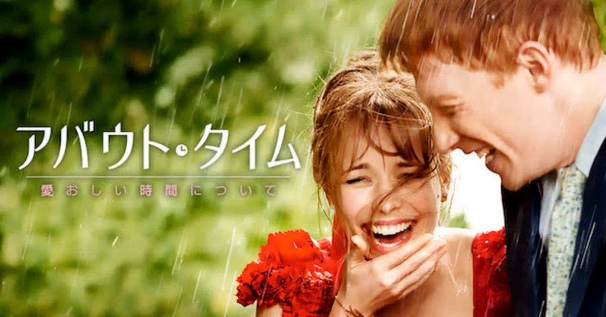 U-NEXT SF映画ポスター