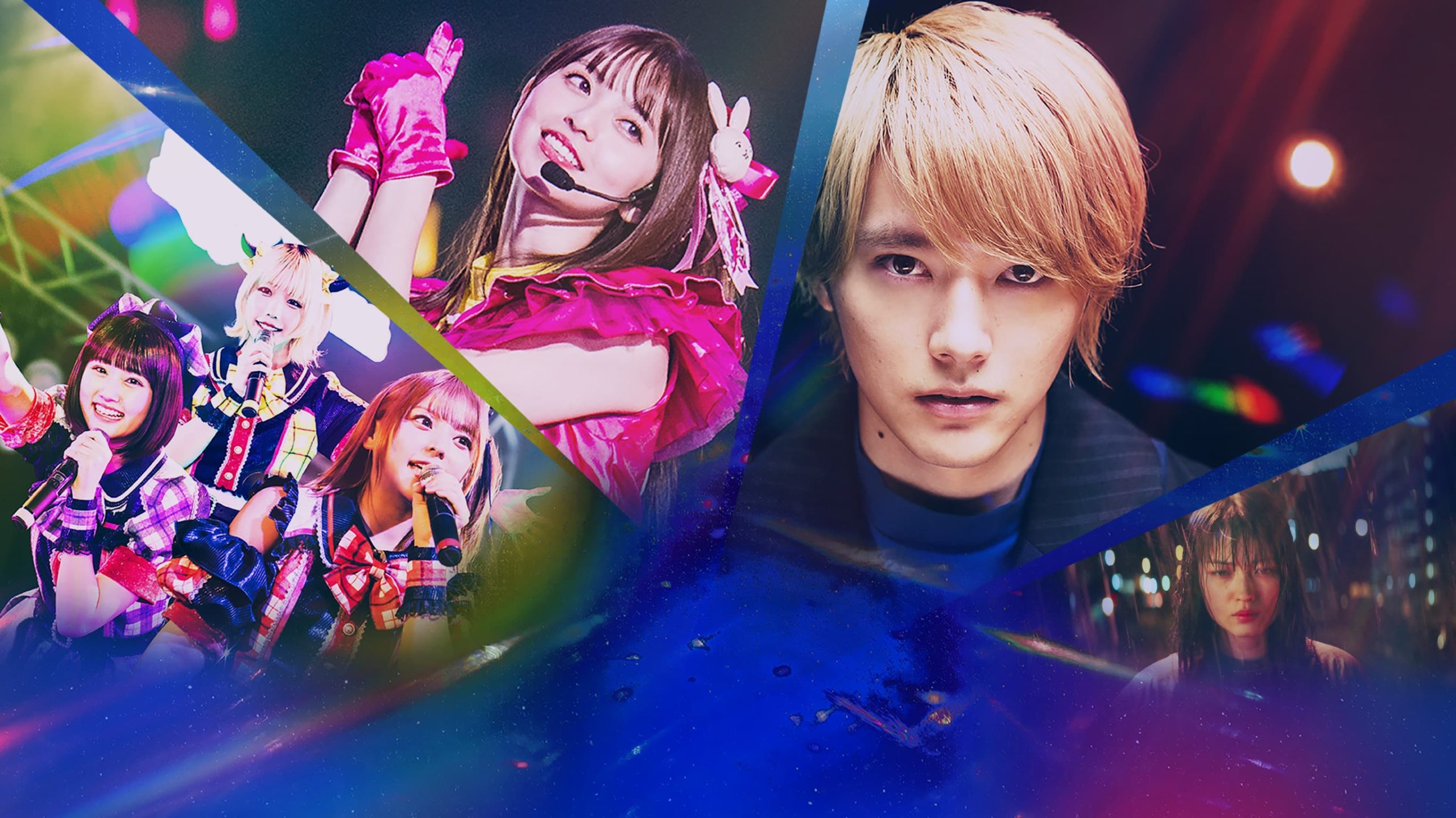 Amazon Prime Video見放題おすすめ作品ポスター