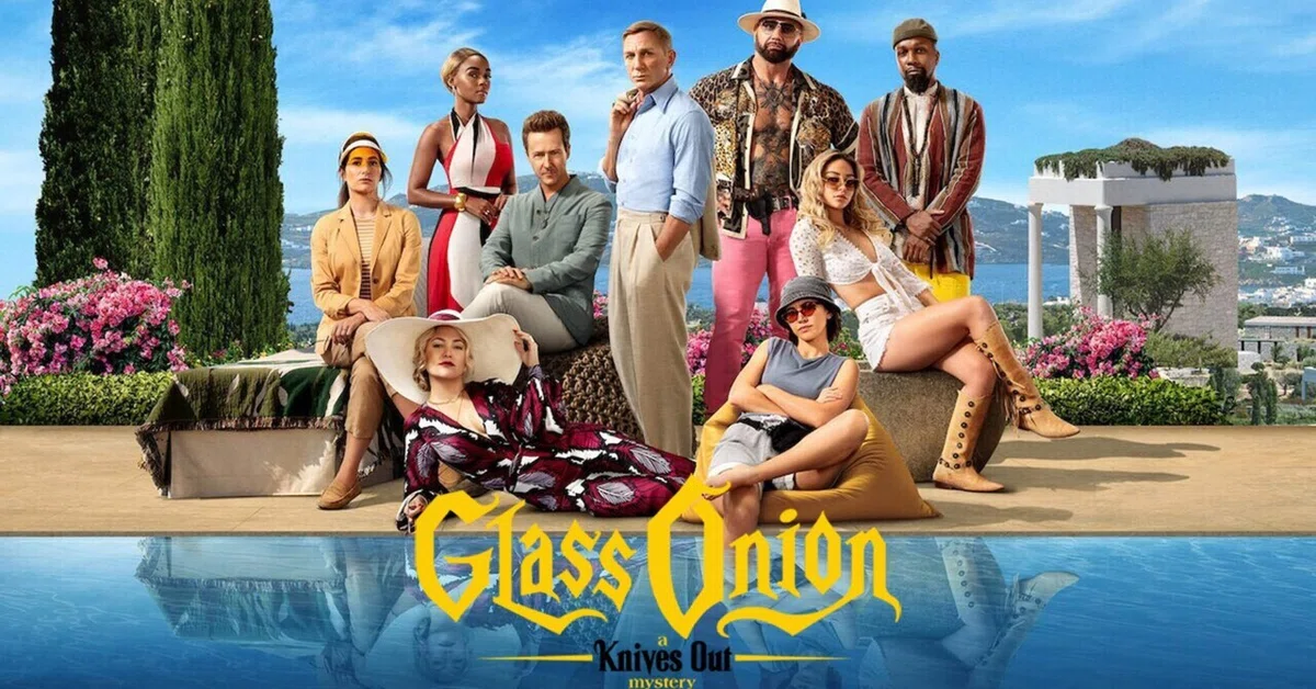 Netflix おすすめミステリー映画2025