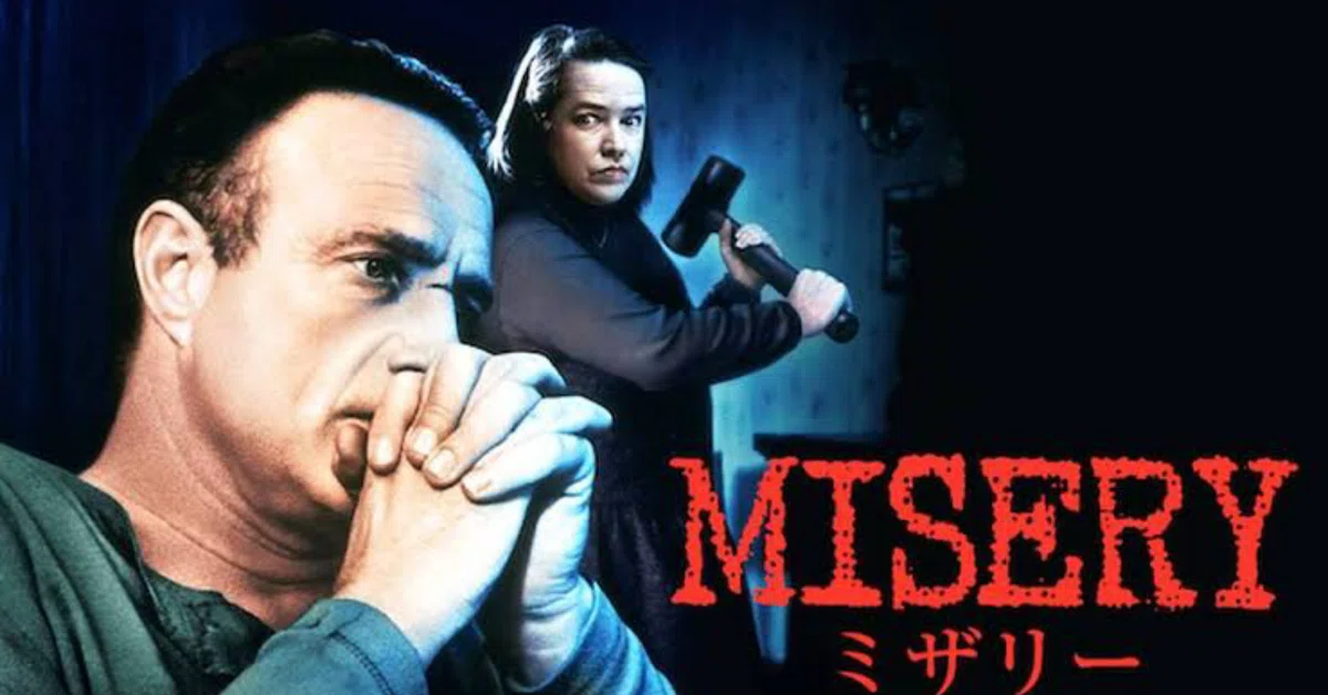 U-NEXTおすすめホラー映画ポスター