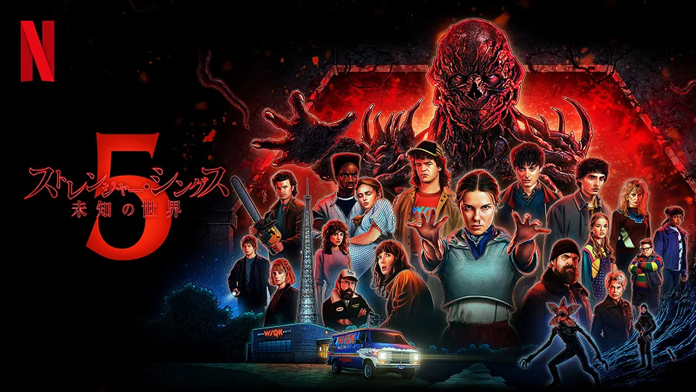 2025年10月VOD新作ポスター