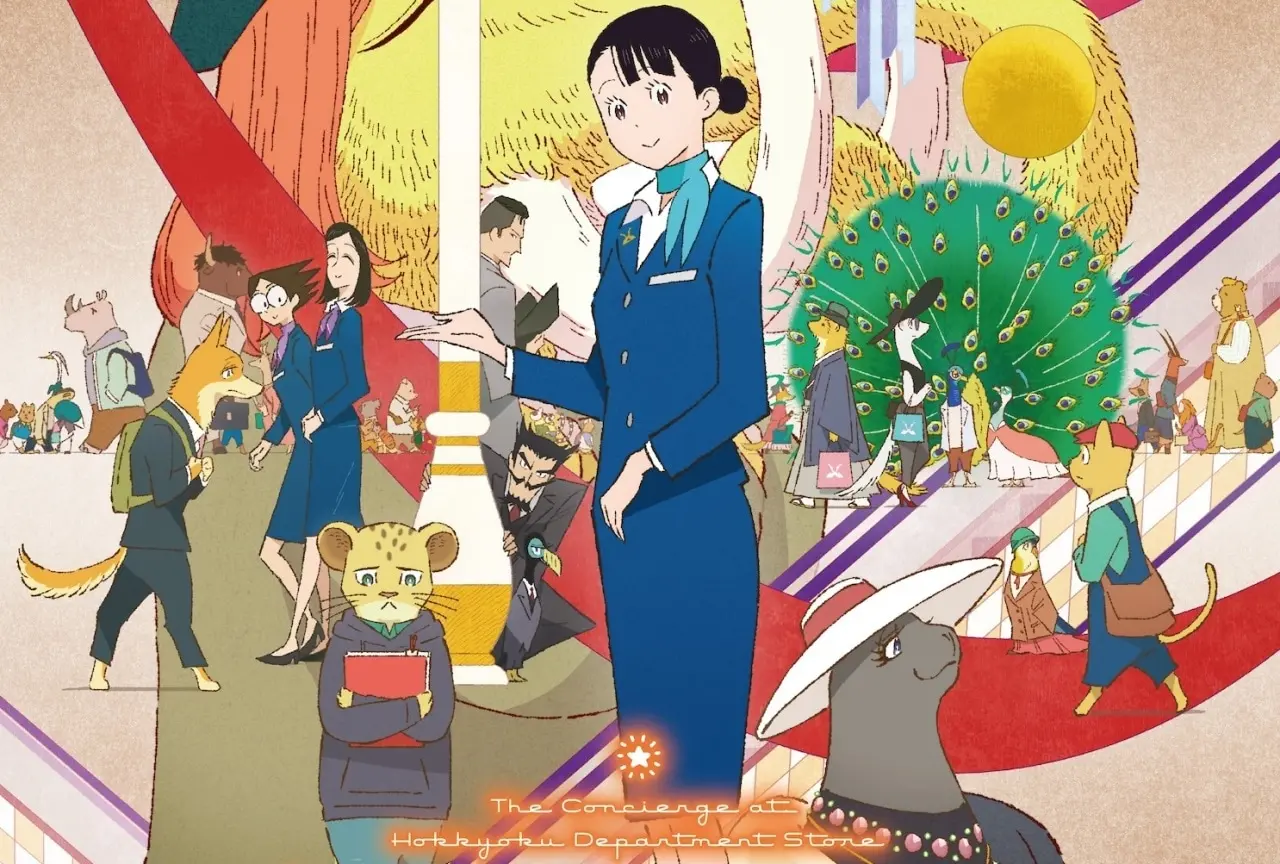 Netflix おすすめアニメ映画ポスター2025