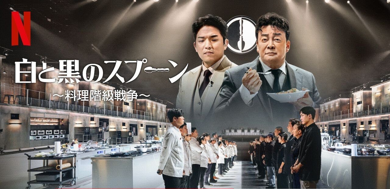 2025年10月VOD新作ポスター