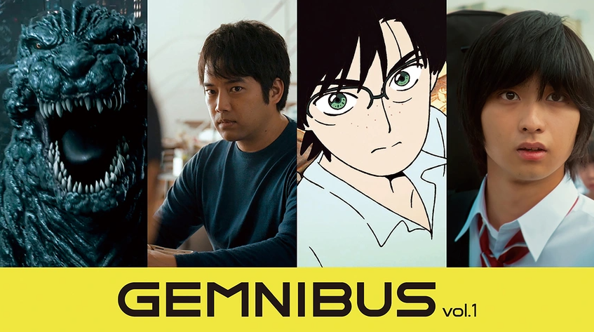 Amazon Prime2月おすすめ新作ポスター2026