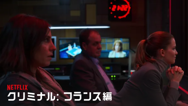 Netflixオリジナル ミステリーシリーズおすすめ作品ポスター2026