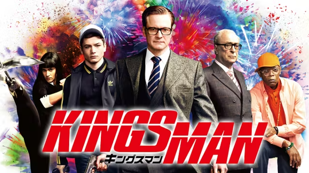 Amazon Primeアクション映画おすすめポスター 2026