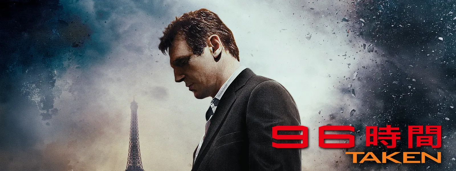 Amazon Primeアクション映画おすすめポスター 2026