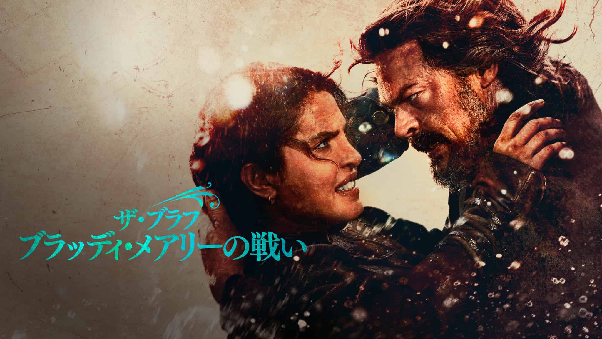 Amazon Prime2月おすすめ新作ポスター2026