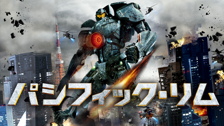 Netflix おすすめ SF作品2026ポスター