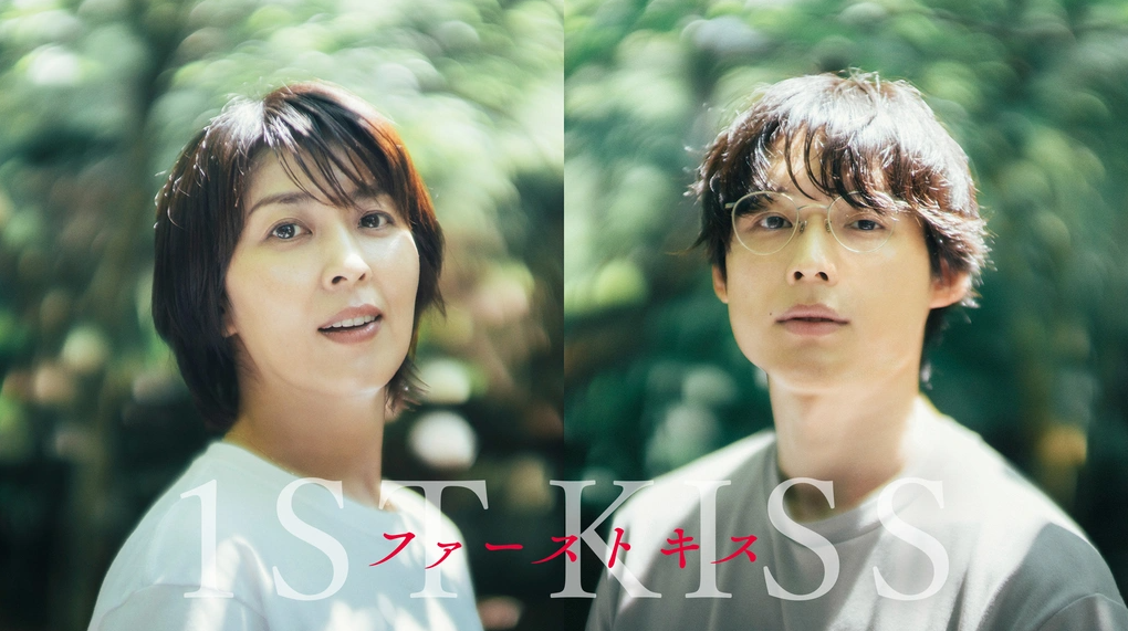 Amazon Prime 3月新作おすすめ2026ポスター