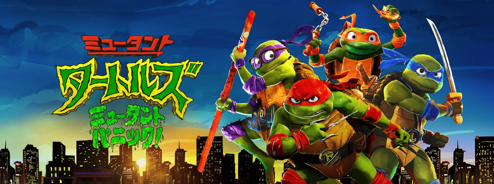 Netflix おすすめ SF作品2026ポスター