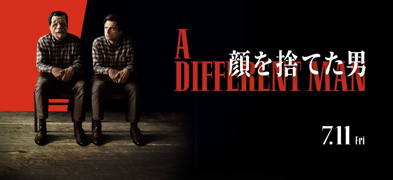 Amazon Prime 3月新作おすすめ2026ポスター