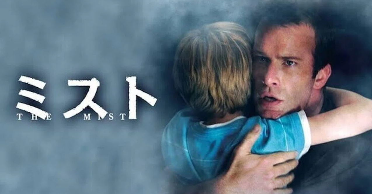 U-NEXT ホラー おすすめ映画2026ポスター