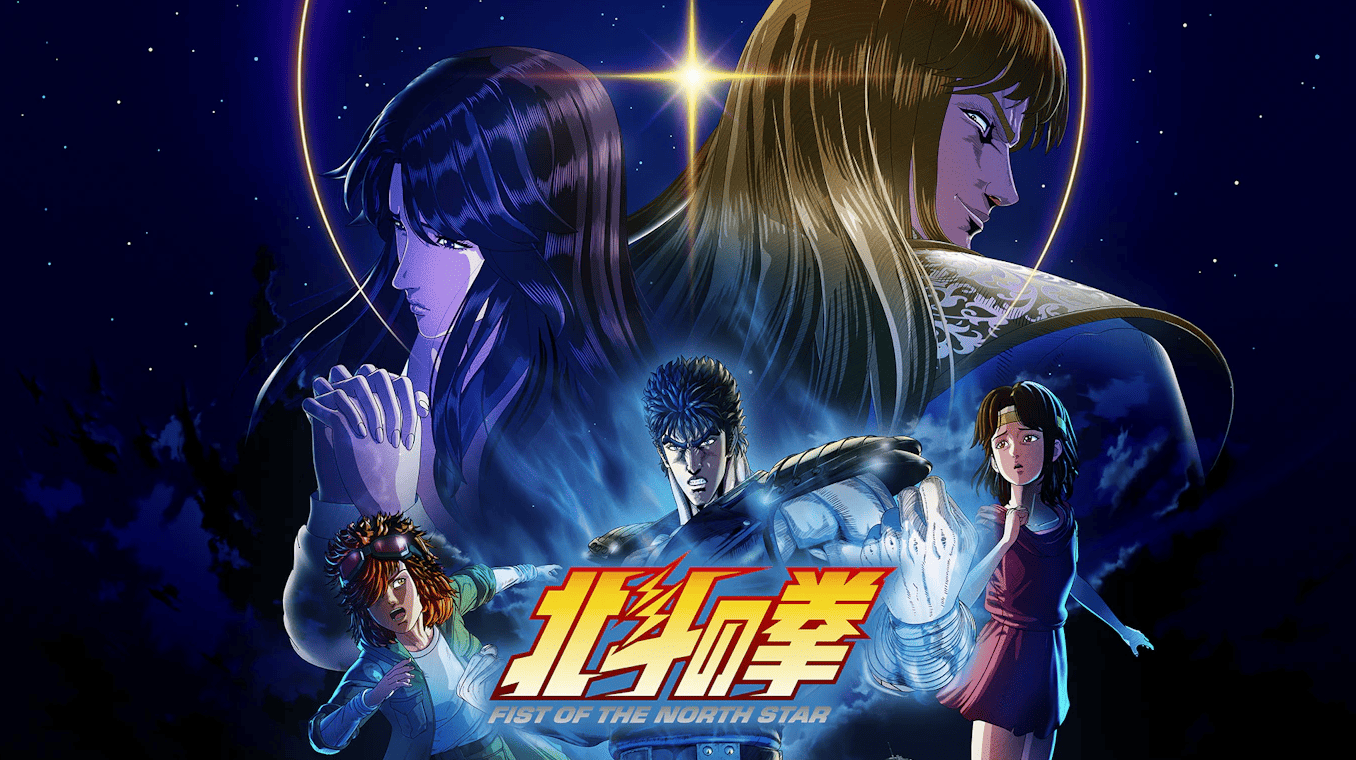 Amazon Prime 2026年4月 新作ポスター