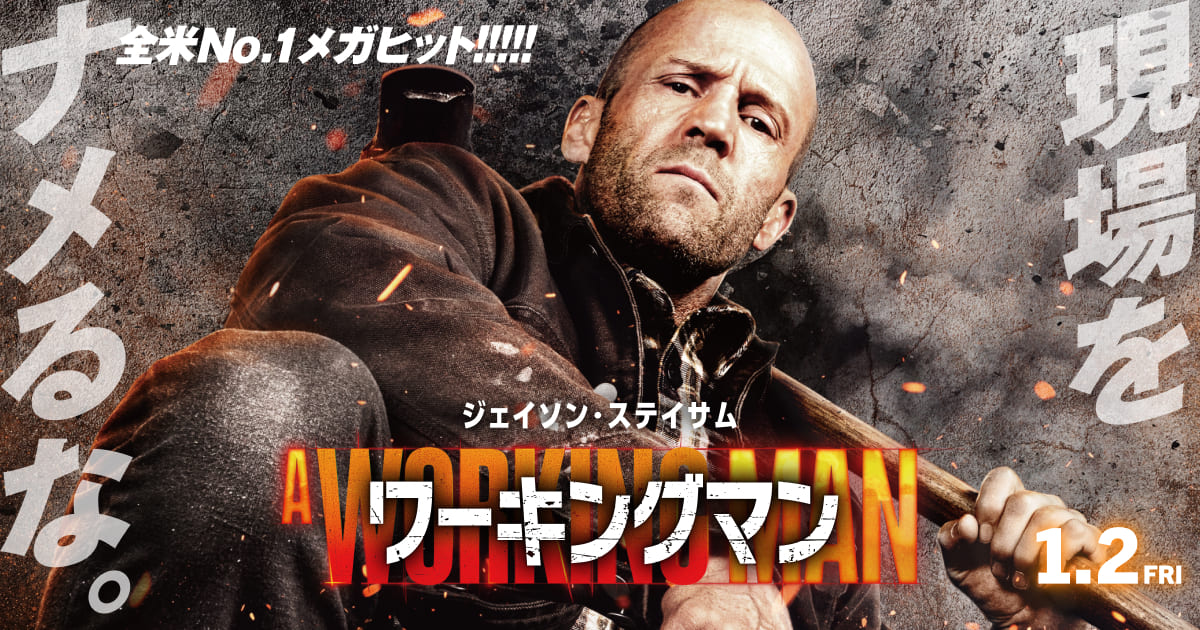 Amazon Prime 2026年4月 新作ポスター