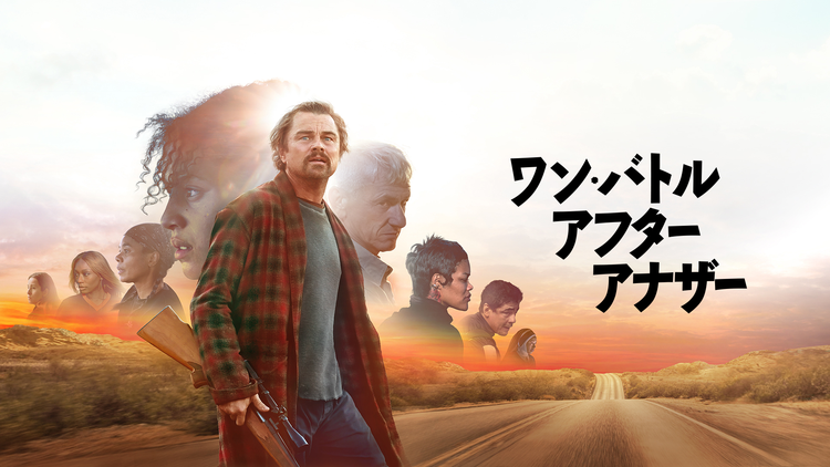 U-NEXT 4月配信 2026作品ポスター